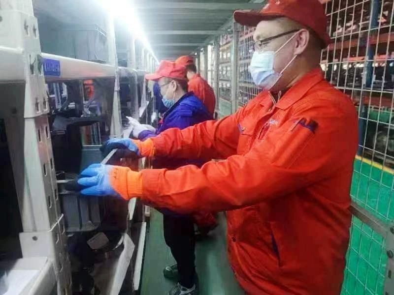 ·Ç·²¹ú¼Ê(ÖйúÇø)-¹Ù·½ÍøÕ¾