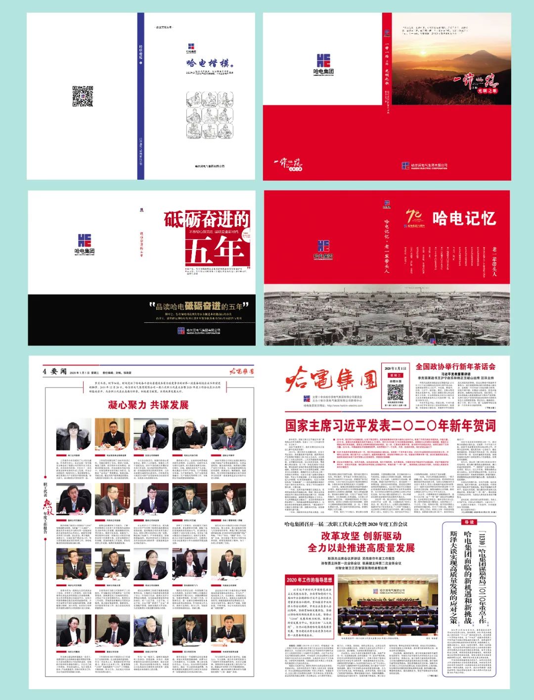 ·Ç·²¹ú¼Ê(ÖйúÇø)-¹Ù·½ÍøÕ¾