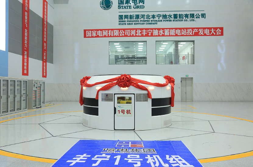 ·Ç·²¹ú¼Ê(ÖйúÇø)-¹Ù·½ÍøÕ¾