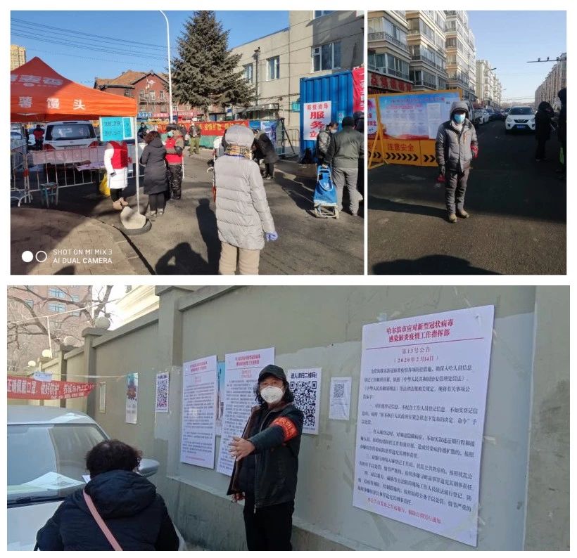 非凡国际(中国区)-官方网站