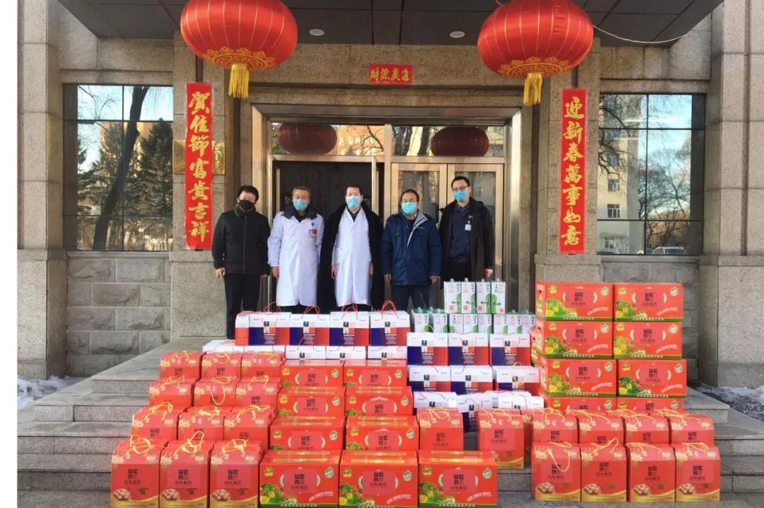 ·Ç·²¹ú¼Ê(ÖйúÇø)-¹Ù·½ÍøÕ¾