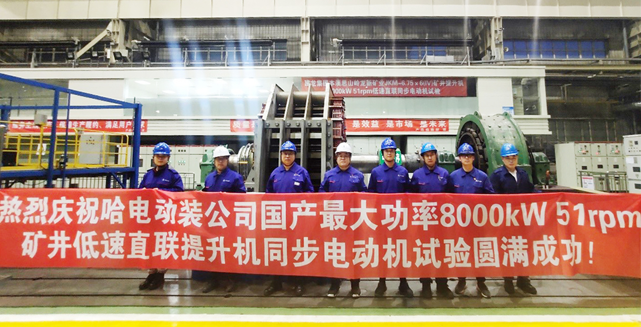 非凡国际(中国区)-官方网站