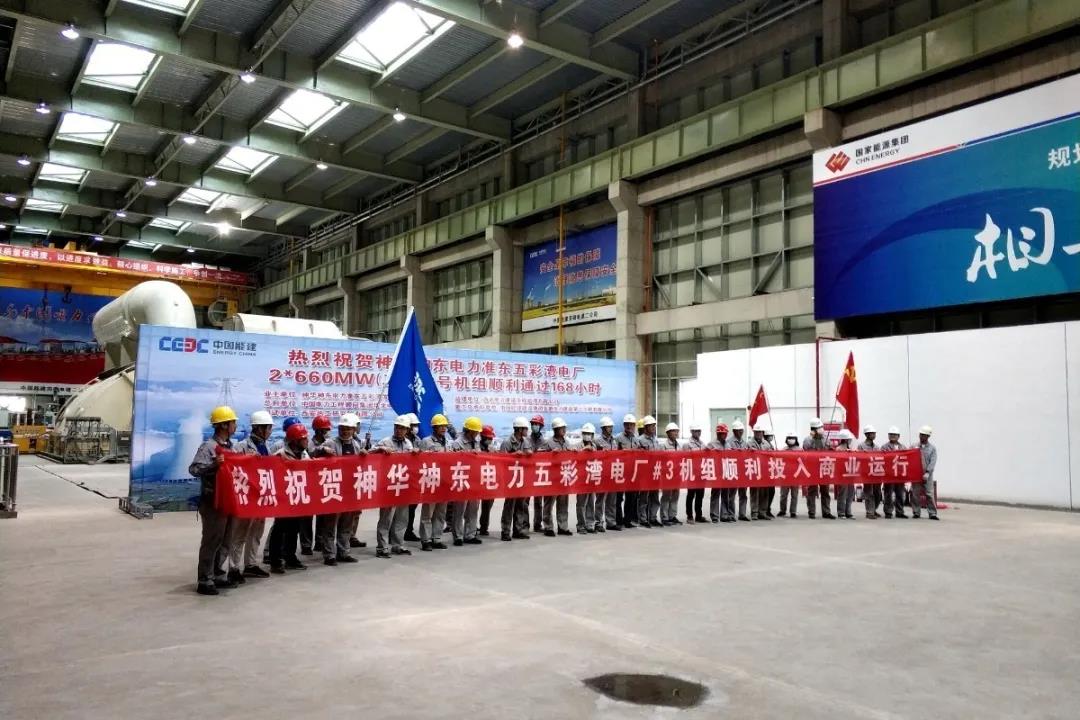 非凡国际(中国区)-官方网站