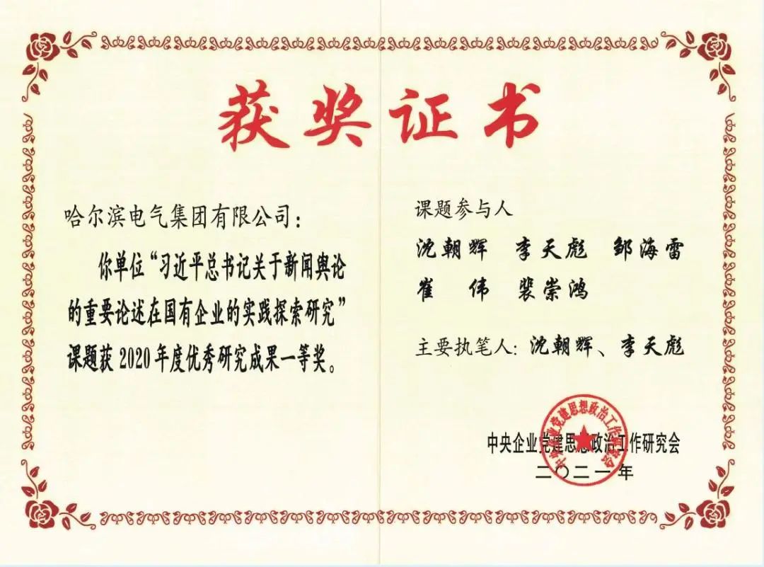 ·Ç·²¹ú¼Ê(ÖйúÇø)-¹Ù·½ÍøÕ¾