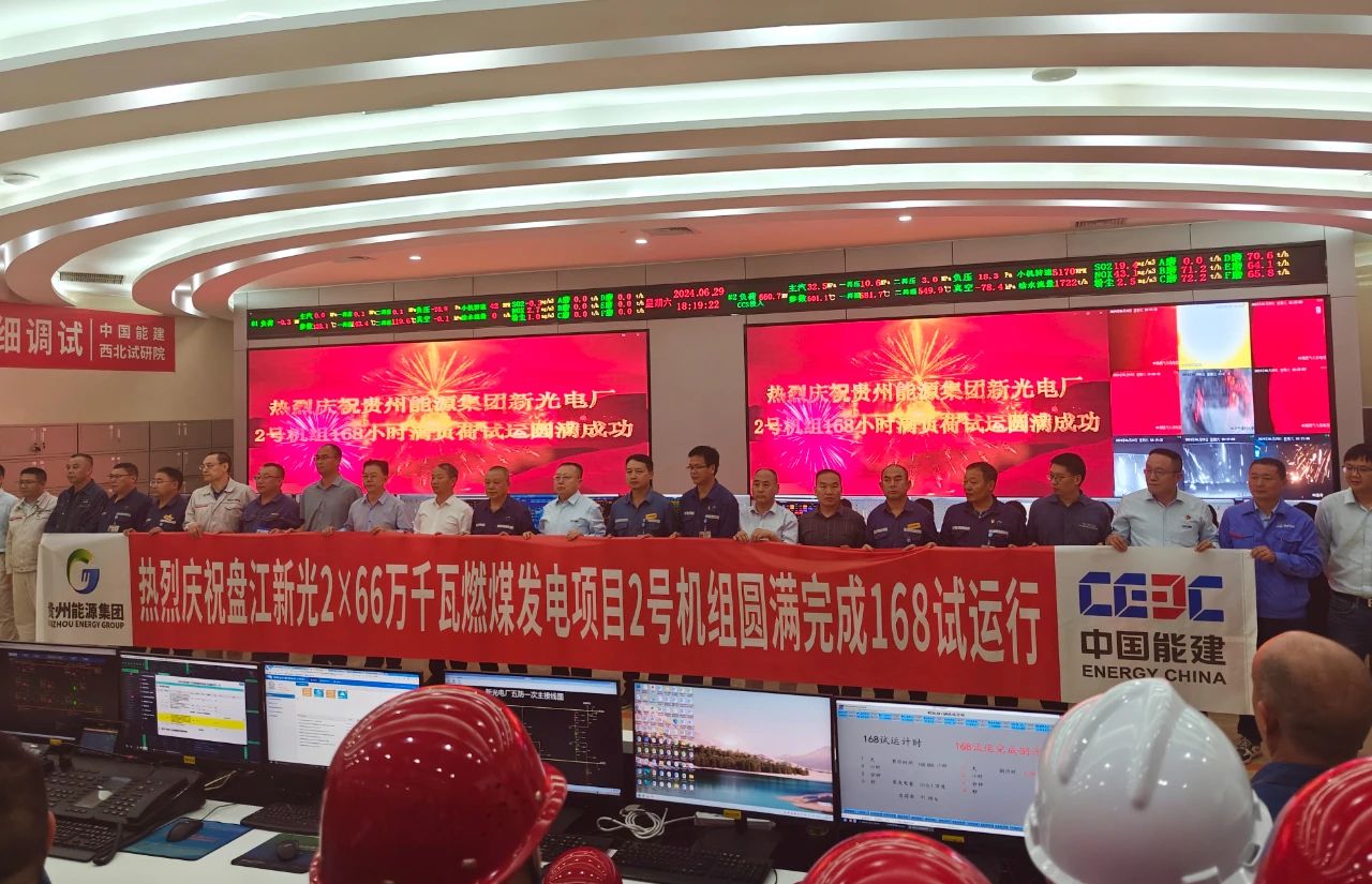 微锟斤拷图片_20240708112217.jpg 微锟斤拷图片_20240708112217.jpg