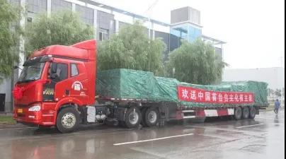 非凡国际(中国区)-官方网站