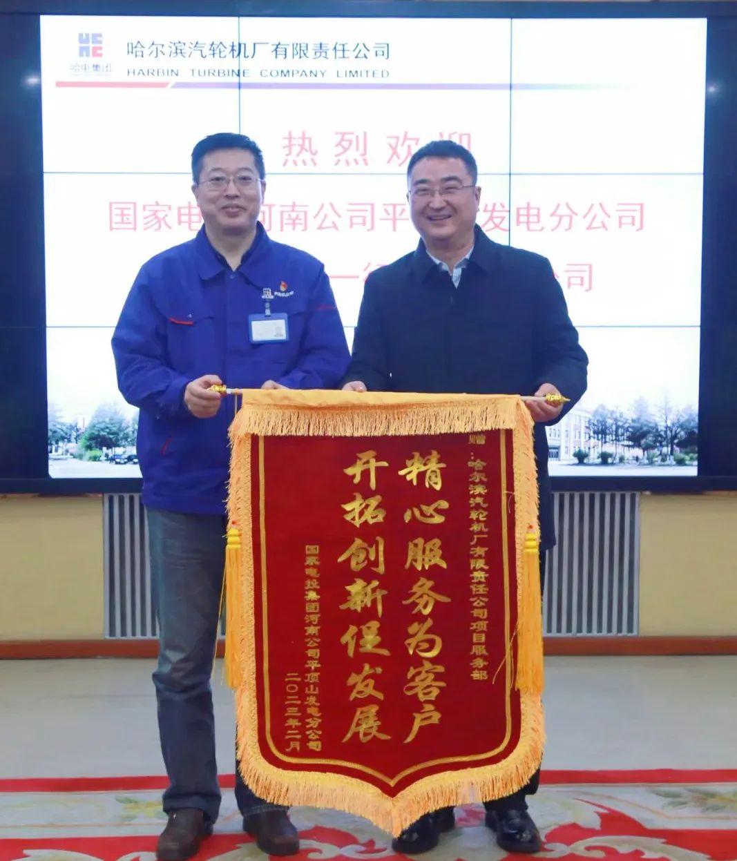 ·Ç·²¹ú¼Ê(ÖйúÇø)-¹Ù·½ÍøÕ¾