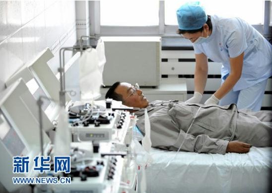 非凡国际(中国区)-官方网站