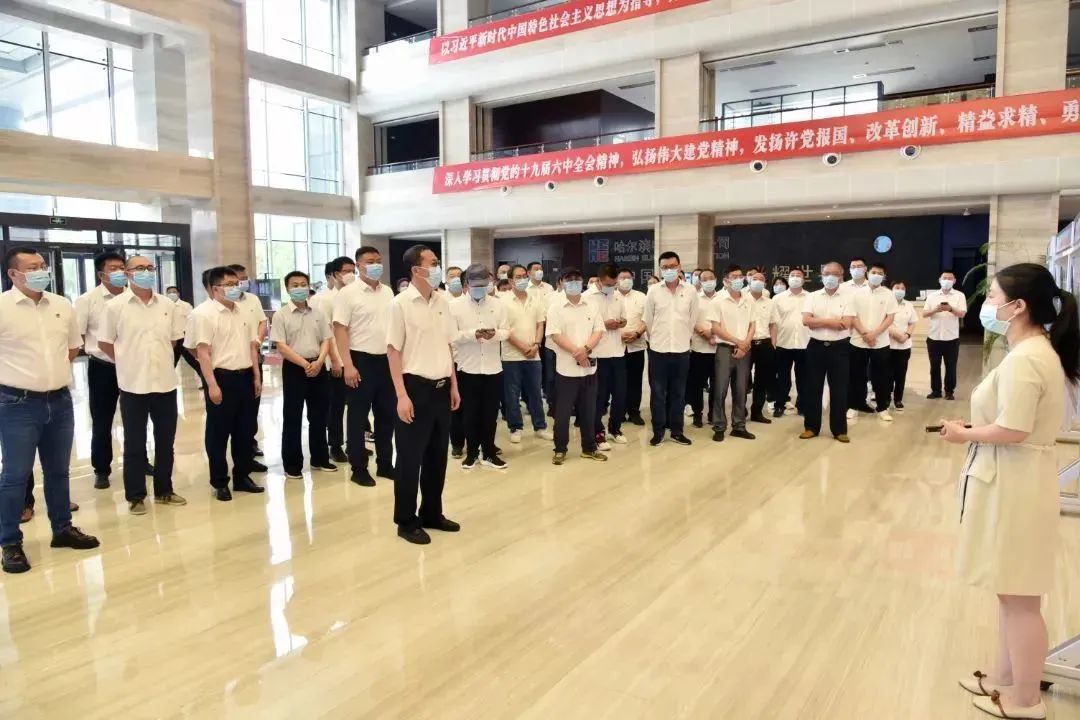 非凡国际(中国区)-官方网站