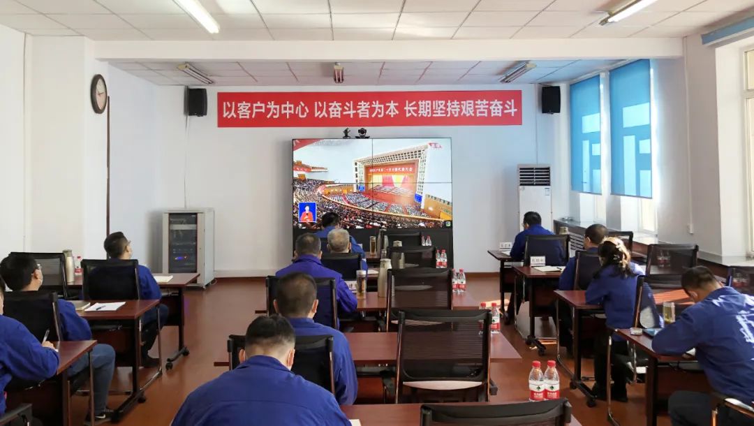 非凡国际(中国区)-官方网站