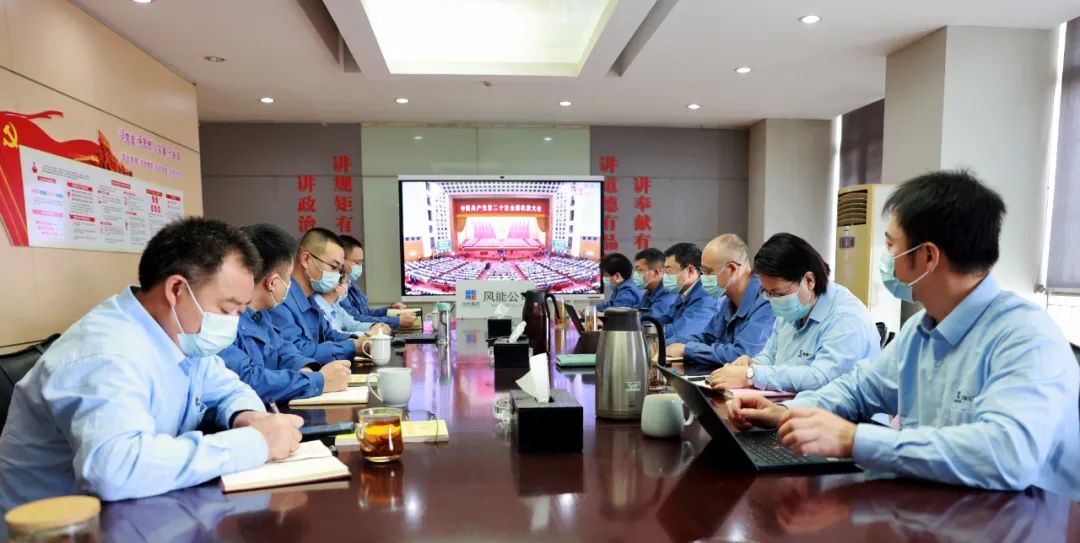 非凡国际(中国区)-官方网站