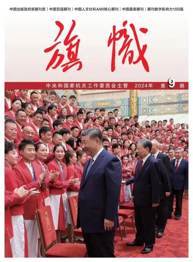 ·Ç·²¹ú¼Ê(ÖйúÇø)-¹Ù·½ÍøÕ¾