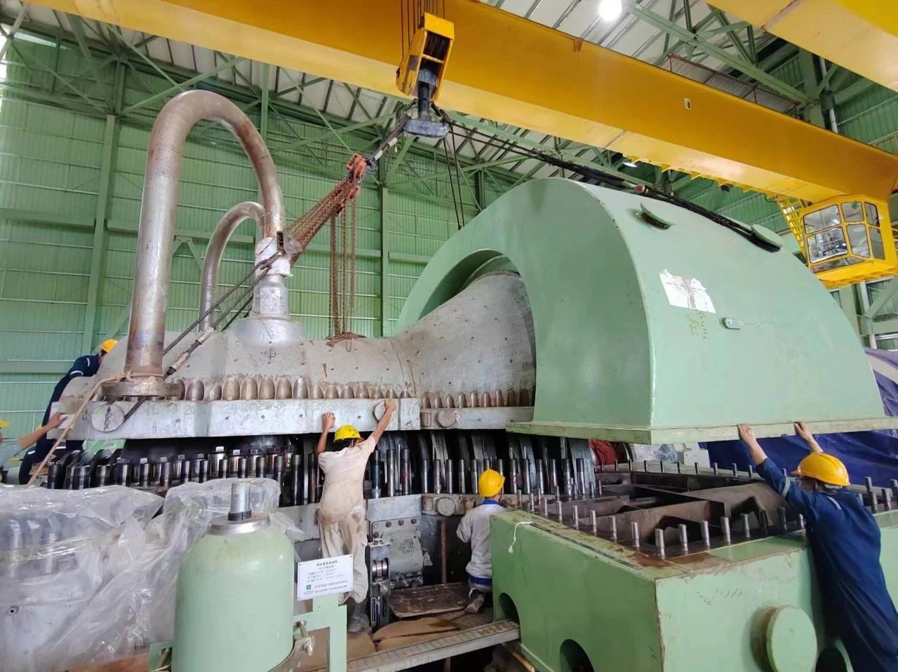 微锟斤拷图片_20240806085219.jpg 微锟斤拷图片_20240806085219.jpg