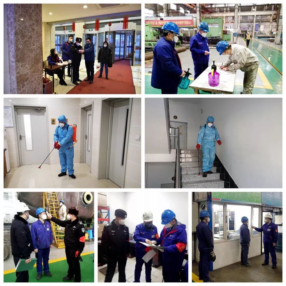 非凡国际(中国区)-官方网站