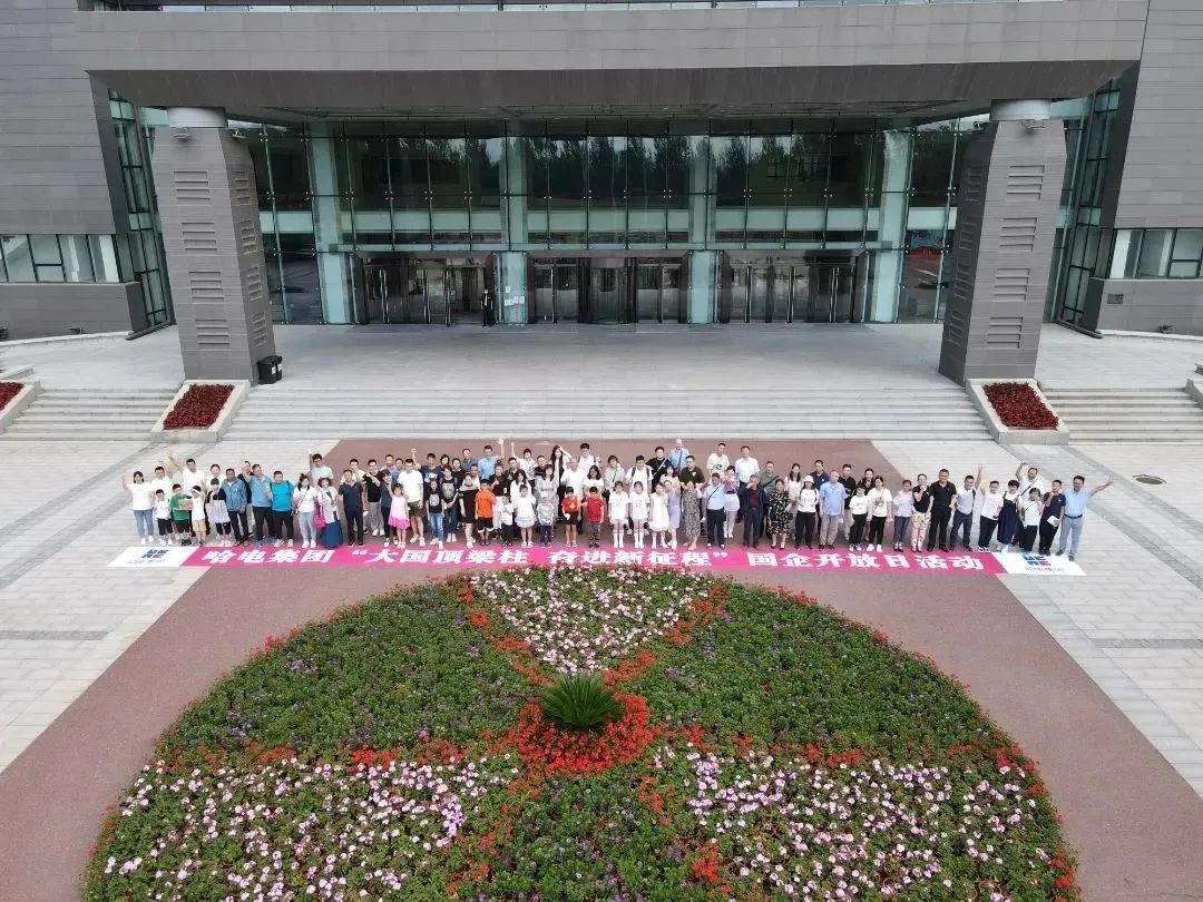 非凡国际(中国区)-官方网站