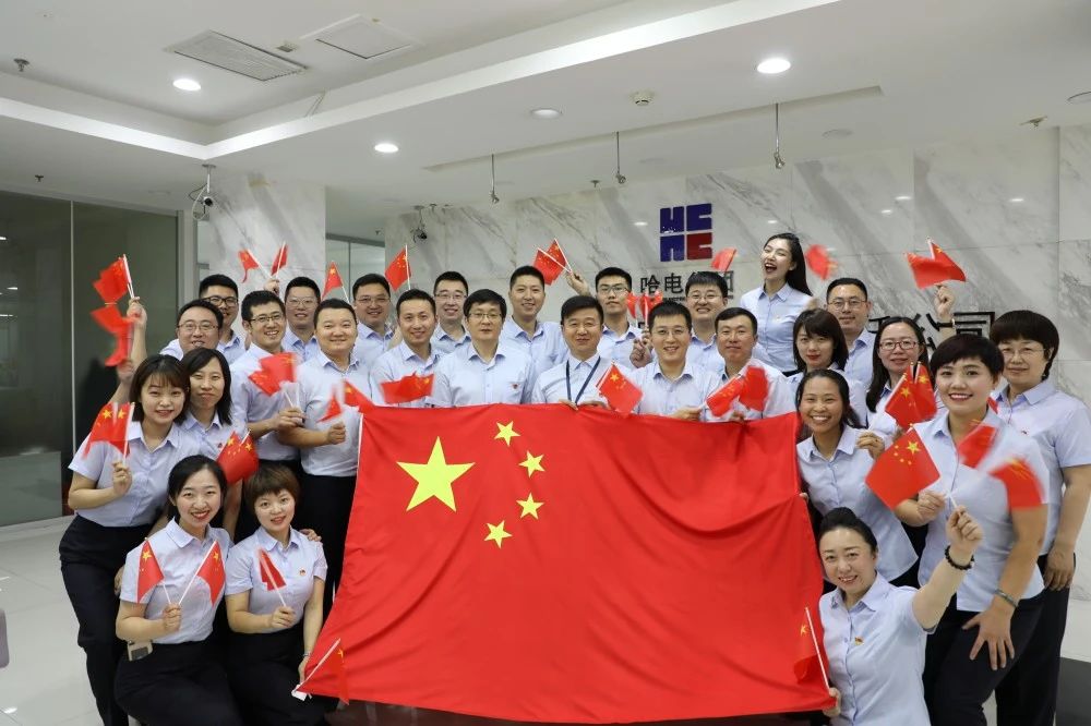 非凡国际(中国区)-官方网站