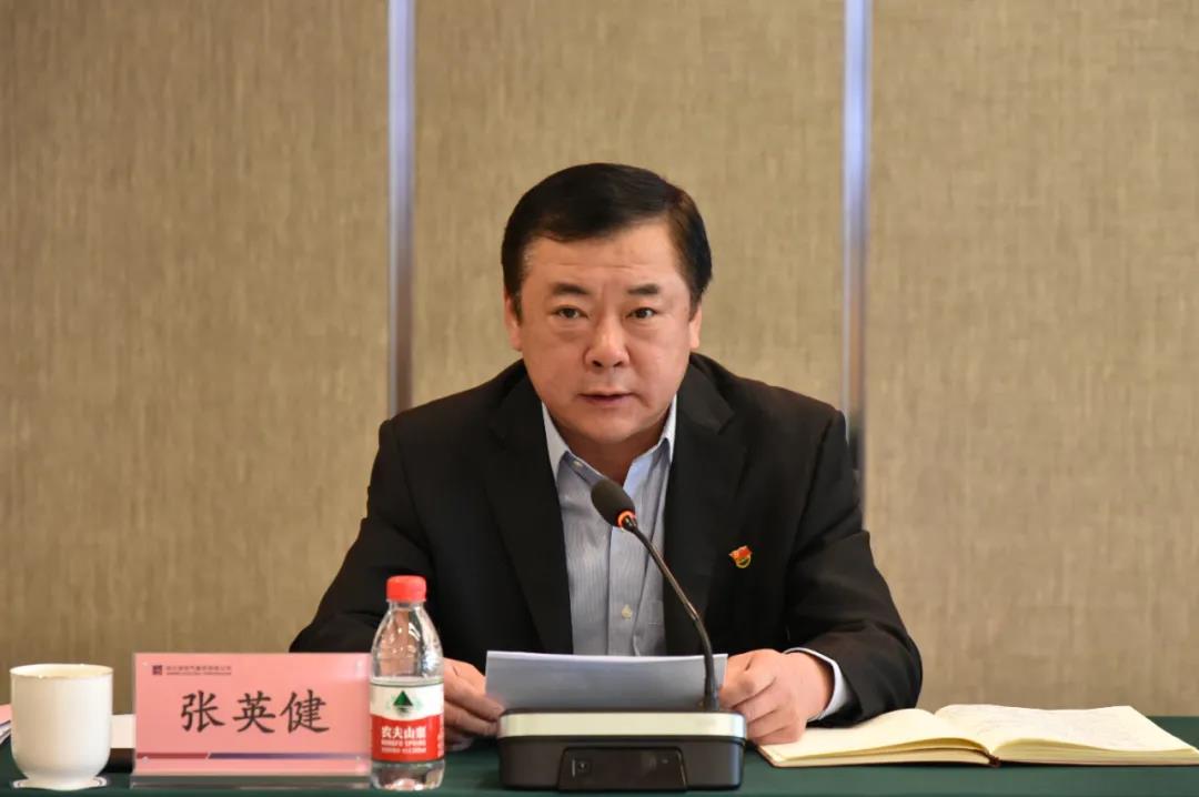 ·Ç·²¹ú¼Ê(ÖйúÇø)-¹Ù·½ÍøÕ¾