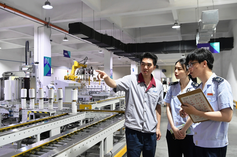 非凡国际(中国区)-官方网站