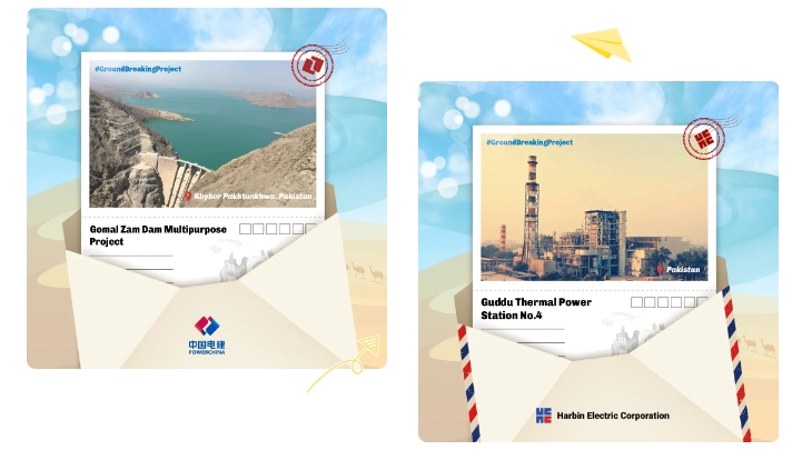 ΢�Ž�ͼ_20240705170120.jpg ΢�Ž�ͼ_20240705170120.jpg