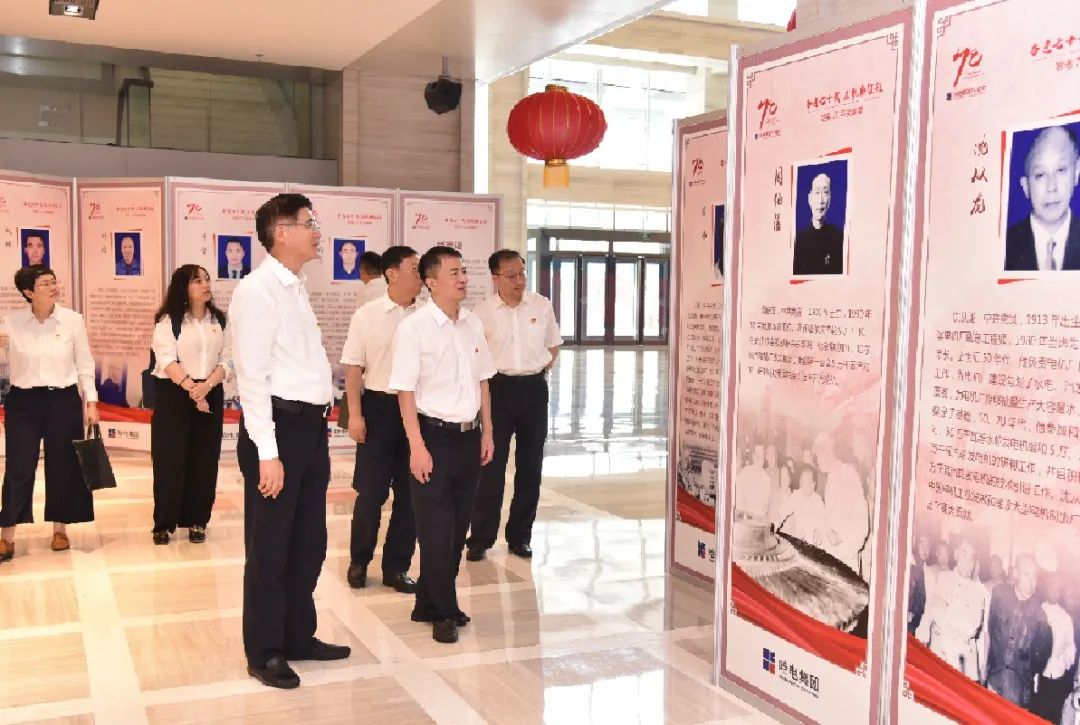 非凡国际(中国区)-官方网站