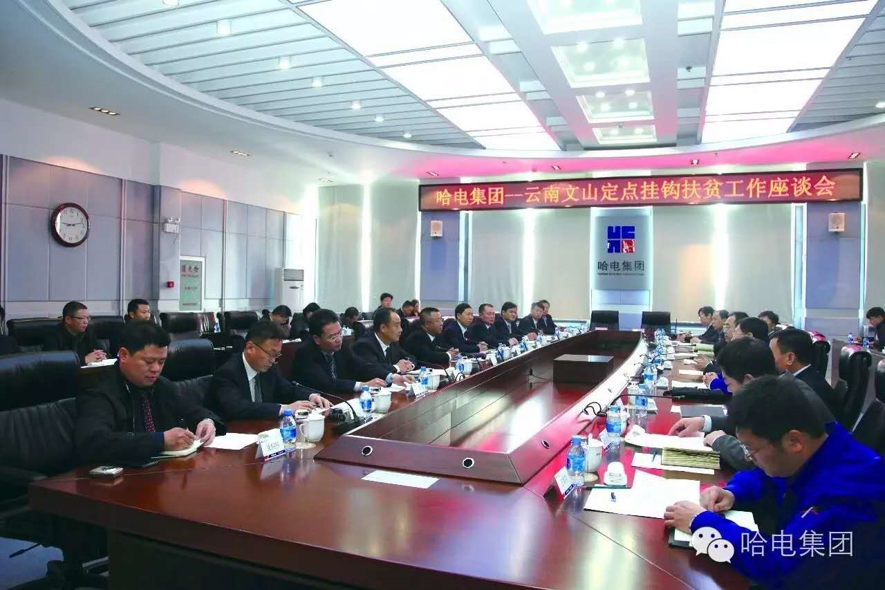 非凡国际(中国区)-官方网站